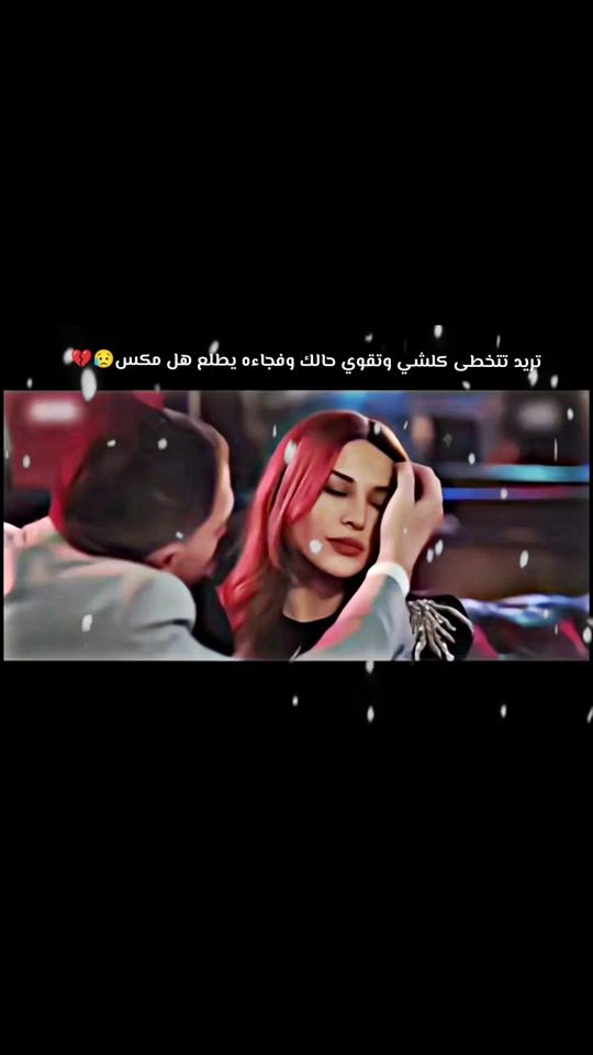 TikTok video thumbnail by grr8530