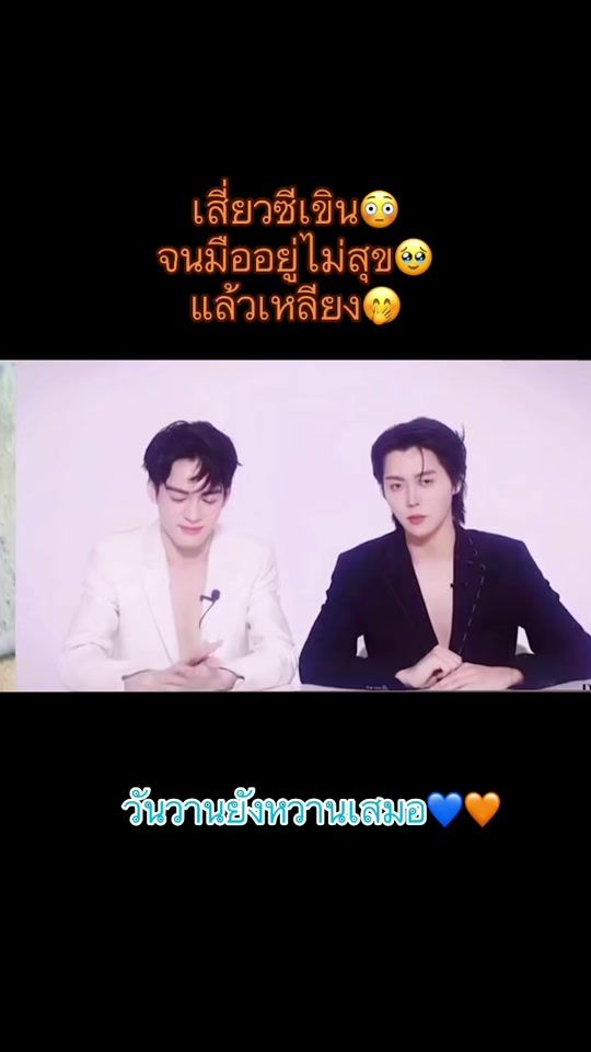 TikTok video thumbnail by yuliang2310