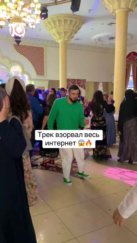 TikTok video thumbnail by bahtavar_group