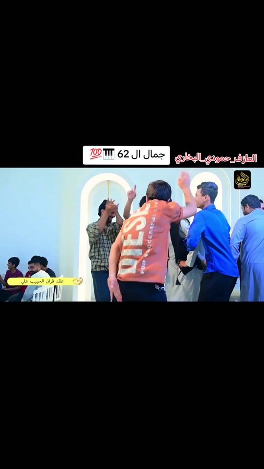 TikTok video thumbnail by a50a40