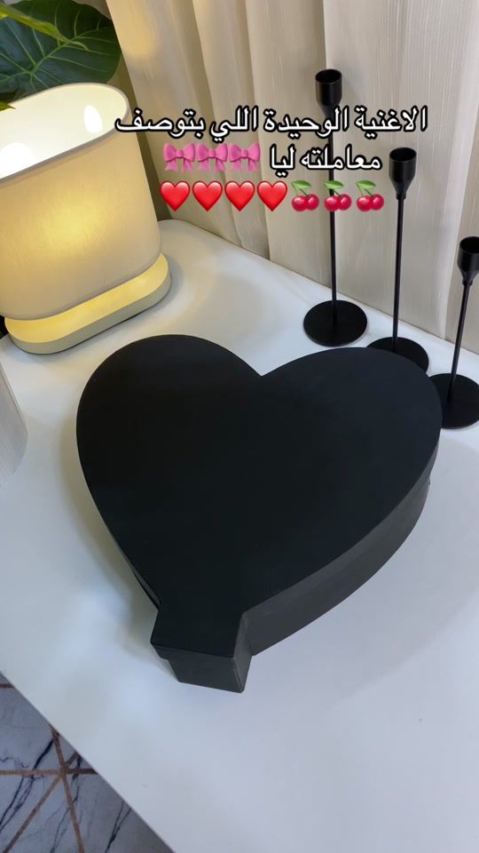 TikTok video thumbnail by amiramade1