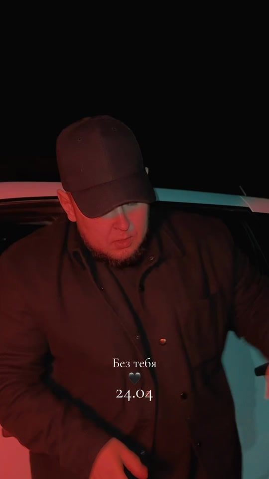 TikTok video thumbnail by dzhenis.mus