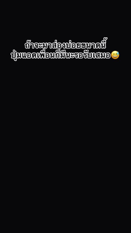 TikTok video thumbnail by apple_586