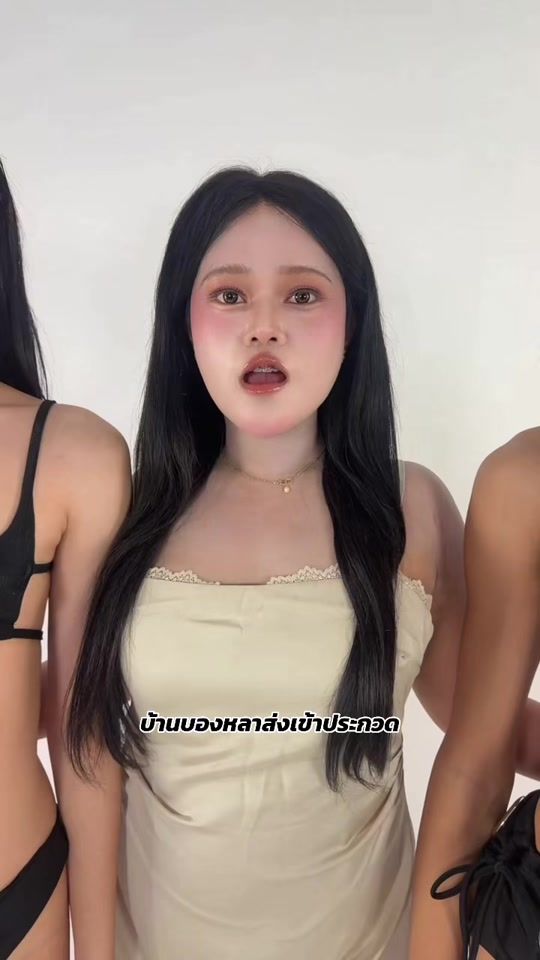 TikTok video thumbnail by sofia_vsx1