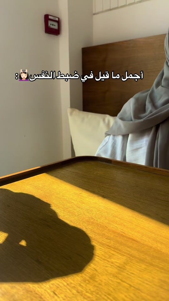TikTok video thumbnail by loftydonut