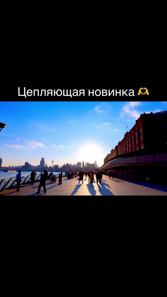 TikTok video thumbnail by sagi.sound