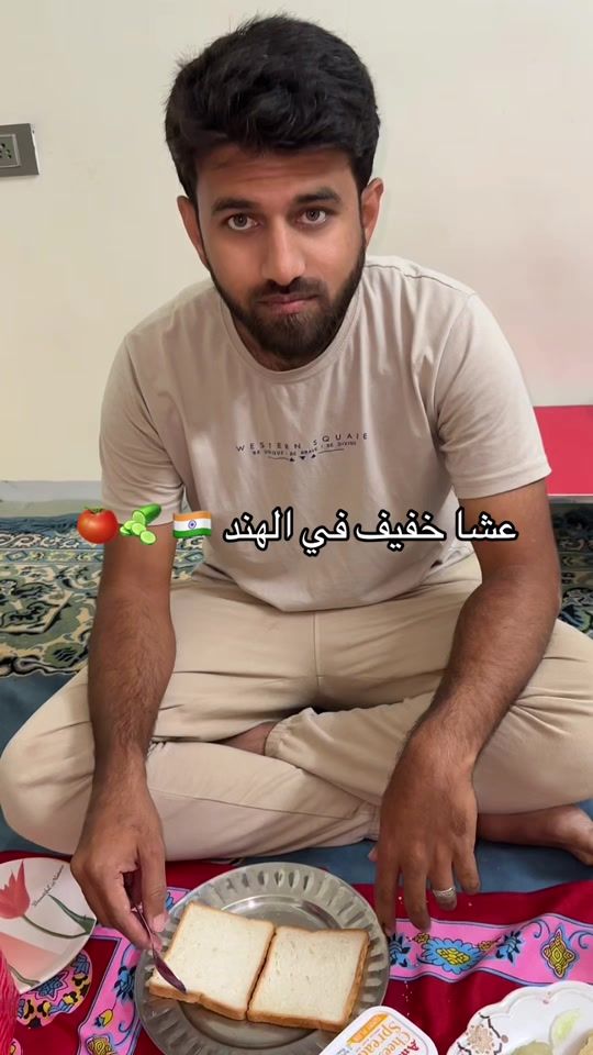 TikTok video thumbnail by afdalandyasmine