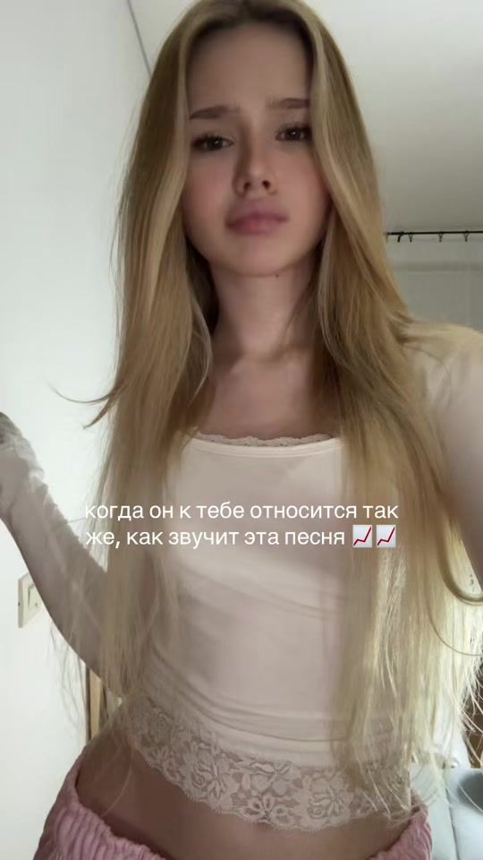 TikTok video thumbnail by canncelled
