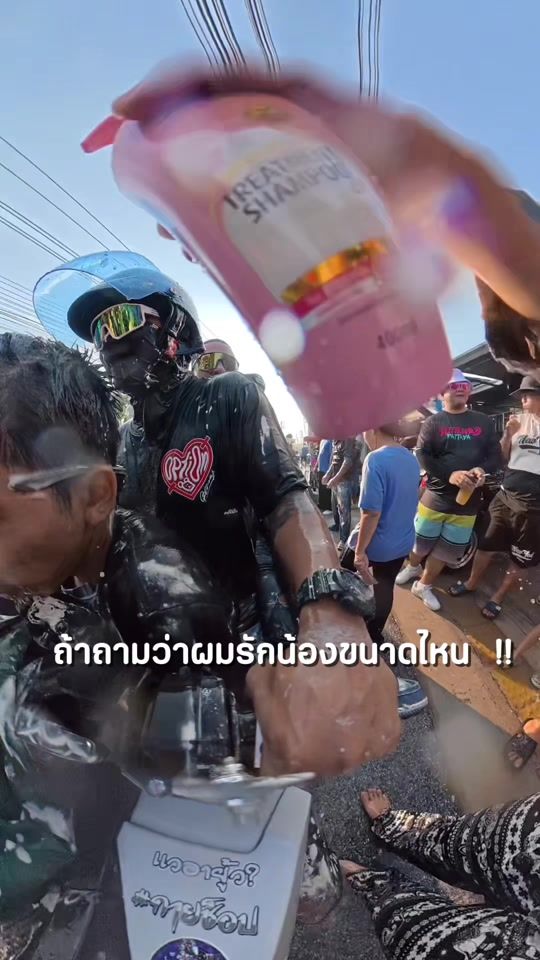 TikTok video thumbnail by jz_bro1993