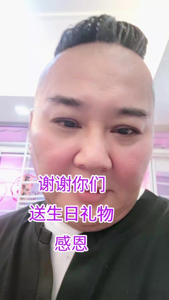 TikTok video thumbnail by ngjames0228