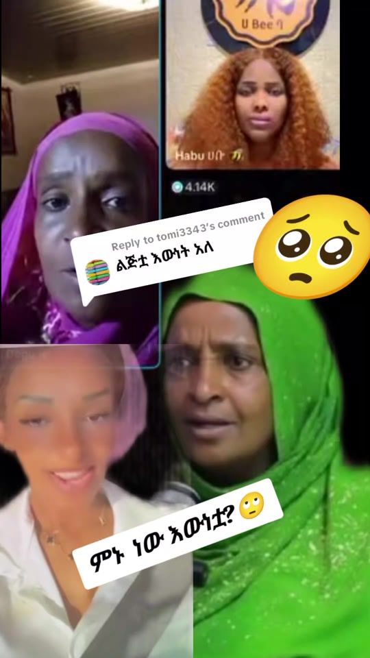 TikTok video thumbnail by sari__susu
