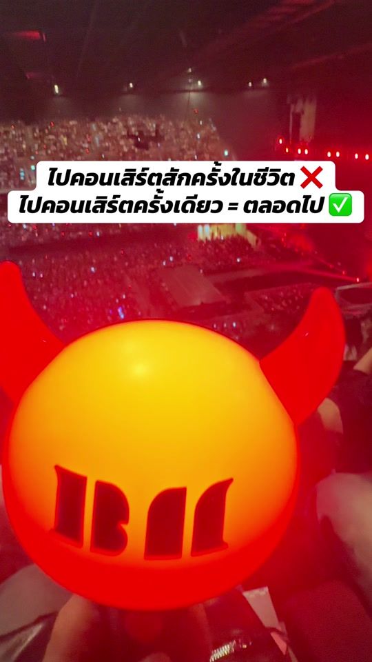 TikTok video thumbnail by scagiftzii