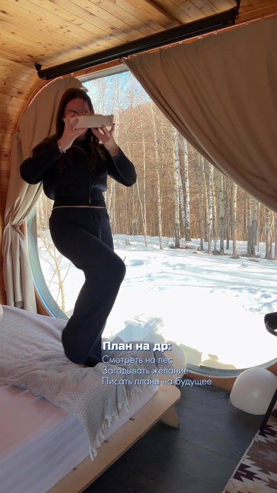 TikTok video thumbnail by alexa.yan