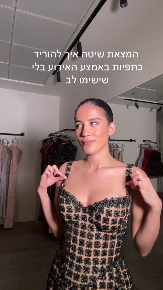 TikTok video thumbnail by mikazohar0