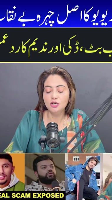 TikTok video thumbnail by neelummahi1214