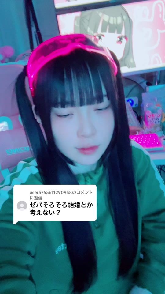TikTok video thumbnail by __lorazepam____