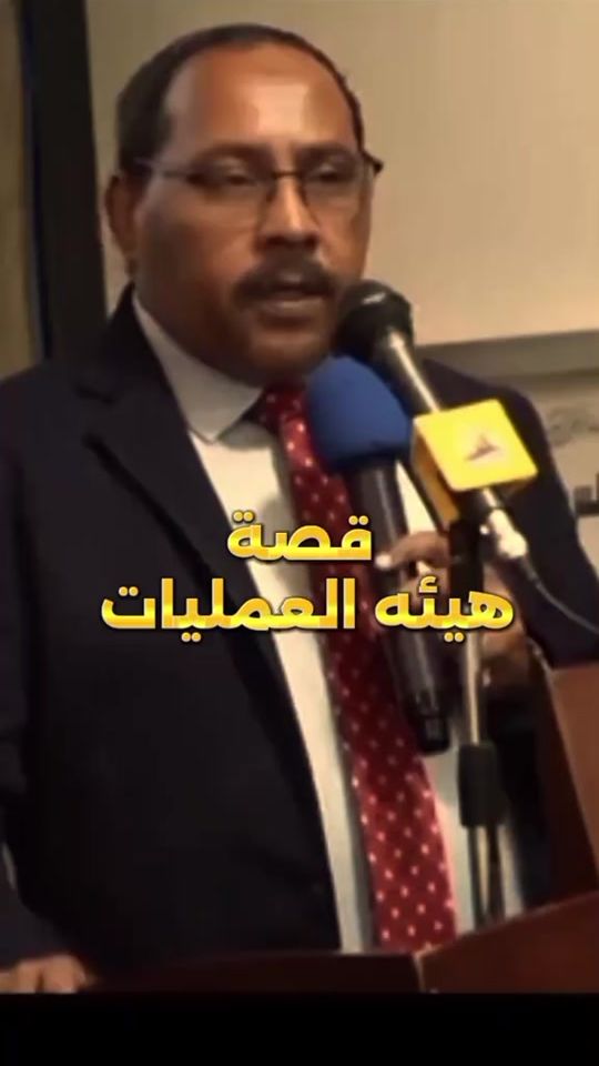 TikTok video thumbnail by 3nouri3