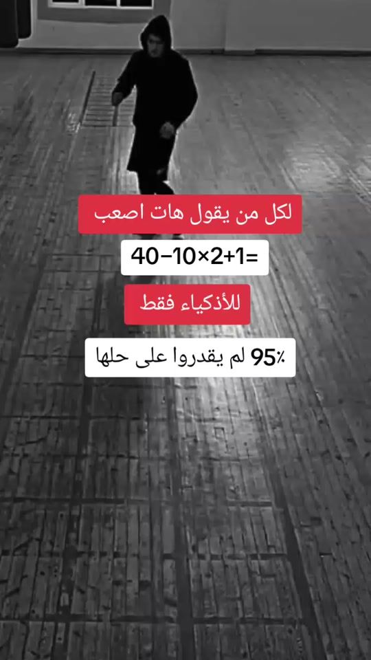 TikTok video thumbnail by hakim20k1
