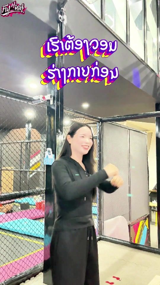 TikTok video thumbnail by flyhigh_laos