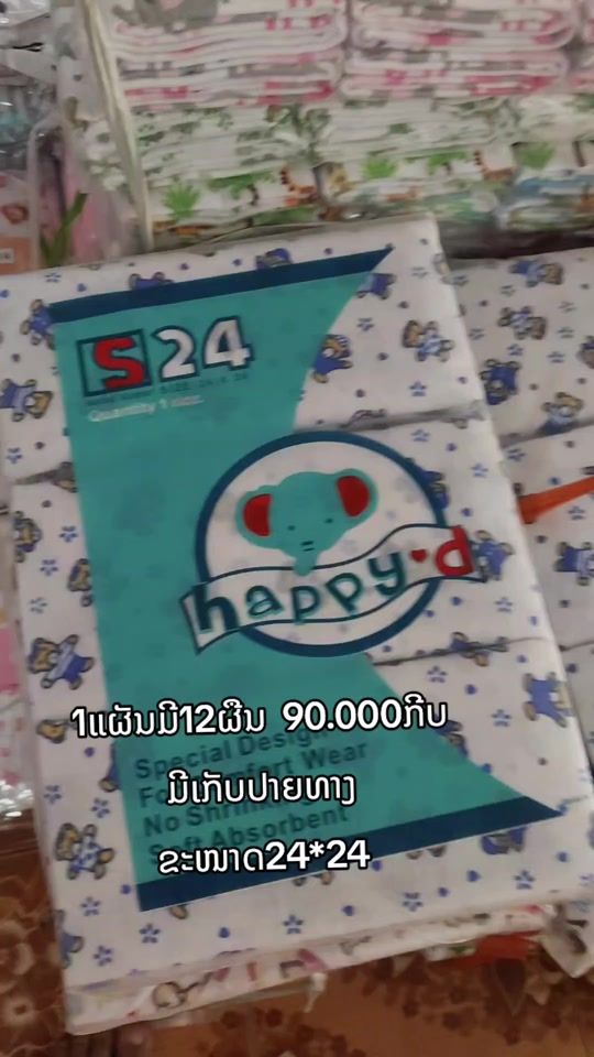 TikTok video thumbnail by kiab737