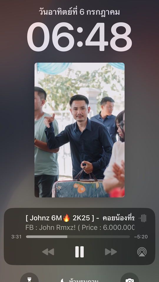 TikTok video thumbnail by kukhao_zz