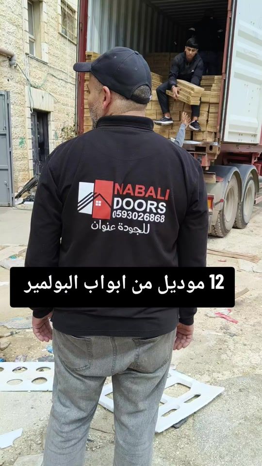 TikTok video thumbnail by nabali.doors