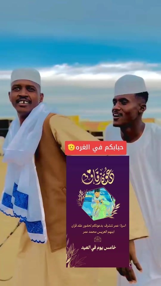 TikTok video thumbnail by .91953462
