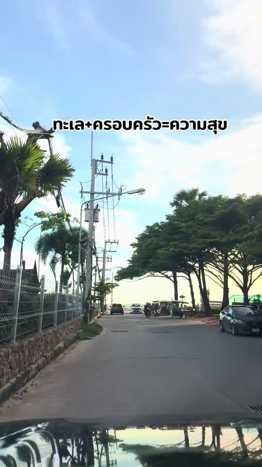 TikTok video thumbnail by aomza6262