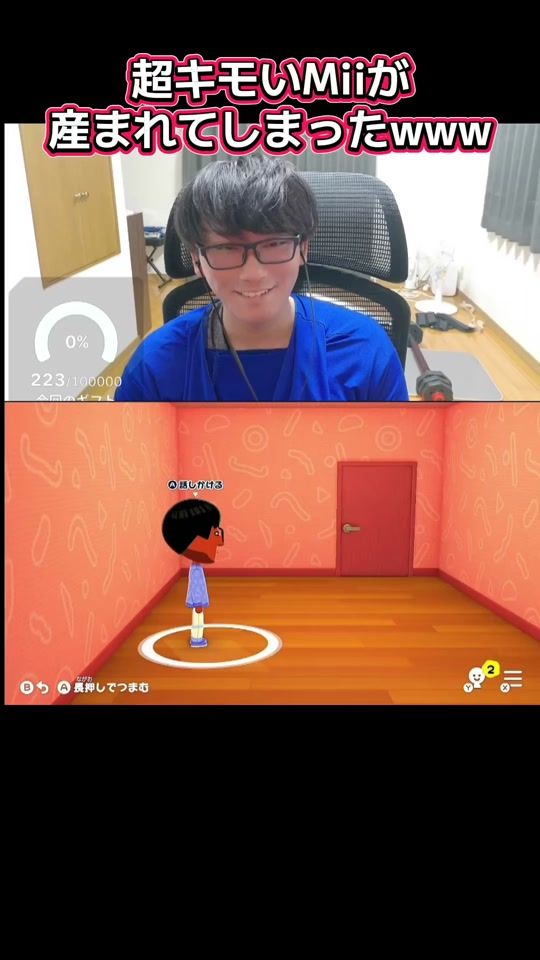 TikTok video thumbnail by mojimoji_kei