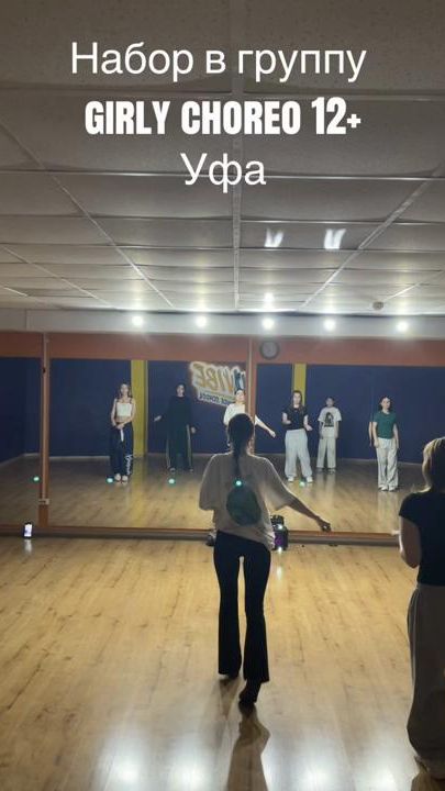 TikTok video thumbnail by vjthrbms