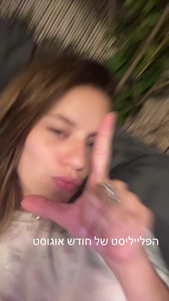 TikTok video thumbnail by coralsaar1