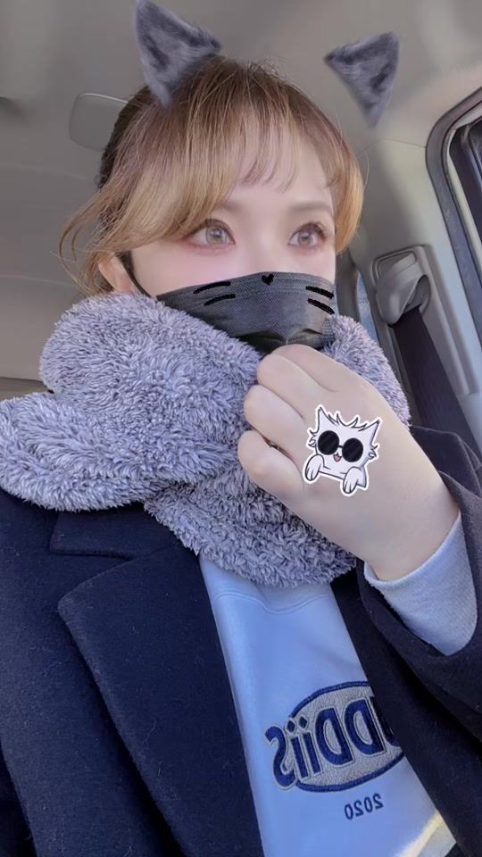 TikTok video thumbnail by akincho1