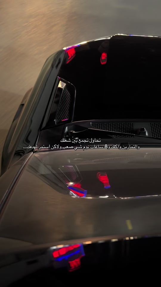TikTok video thumbnail by 8l4__
