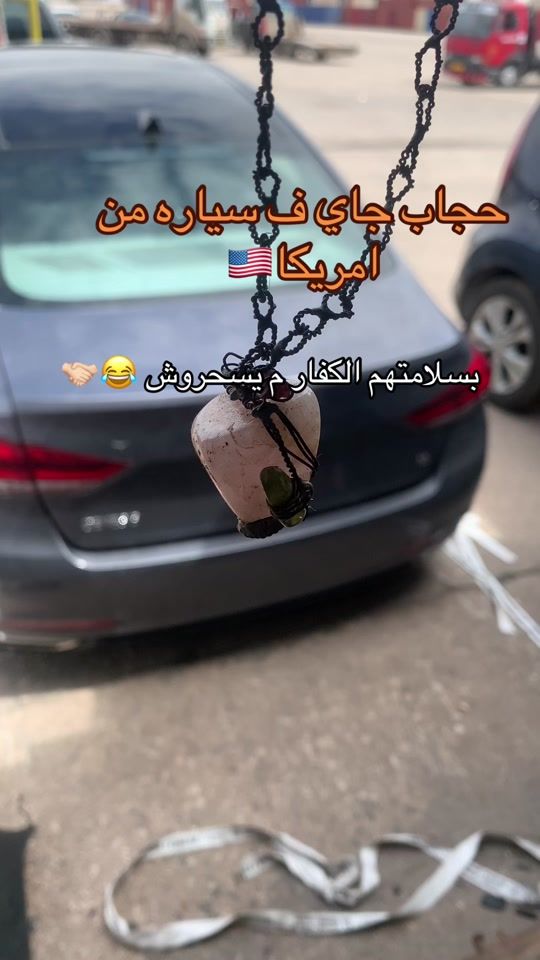 TikTok video thumbnail by x_hema07