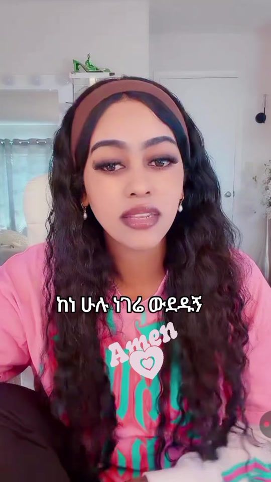 TikTok video thumbnail by amen2270