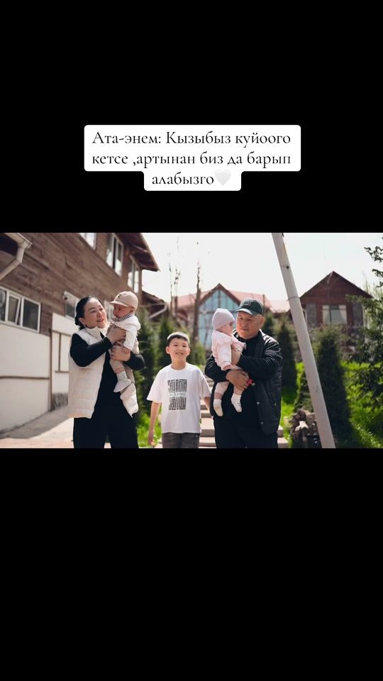 TikTok video thumbnail by kentova__