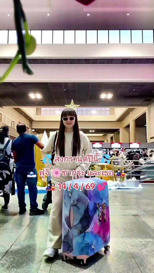 TikTok video thumbnail by phicha_miracle6359