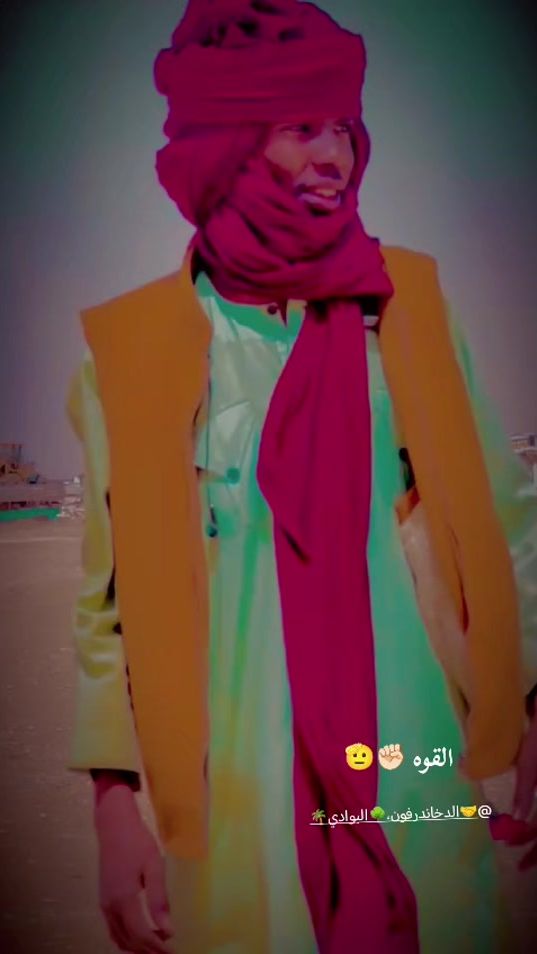 TikTok video thumbnail by .91979775