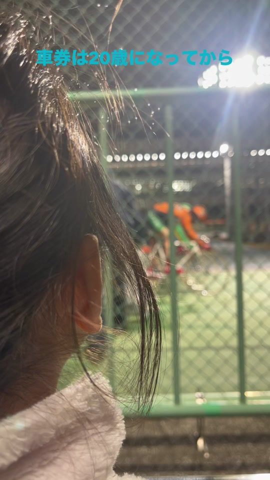TikTok video thumbnail by storemanager.children