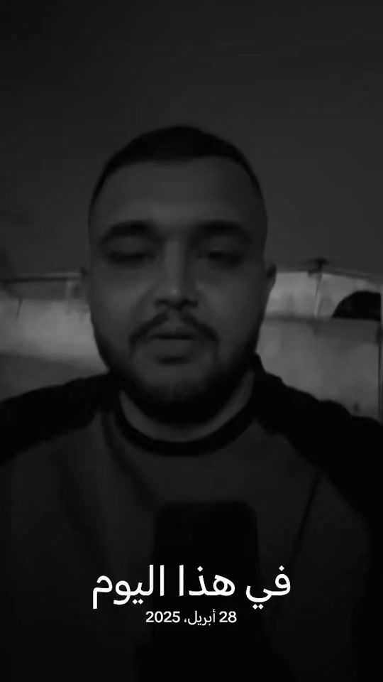 TikTok video thumbnail by hussinali010