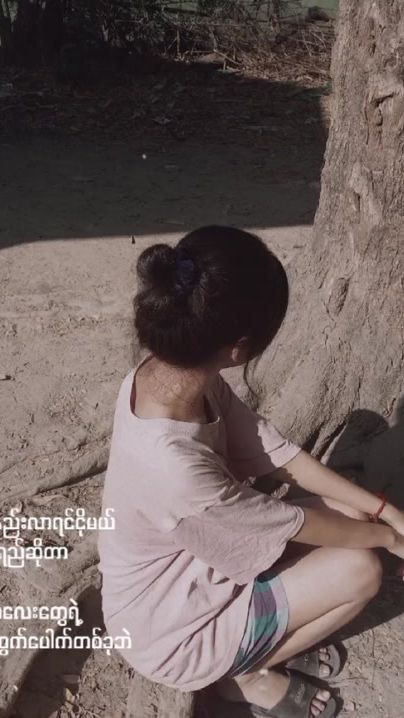 TikTok video thumbnail by ayepwintthu22