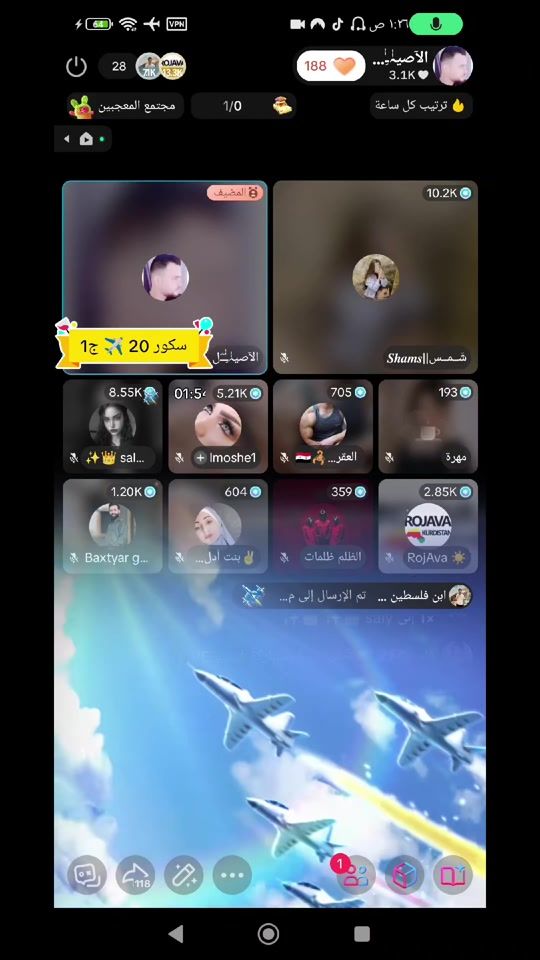 TikTok video thumbnail by 1sy__rl