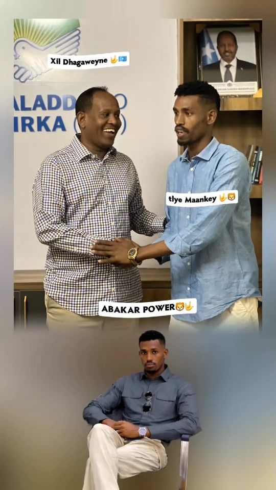 TikTok video thumbnail by abakarnool1