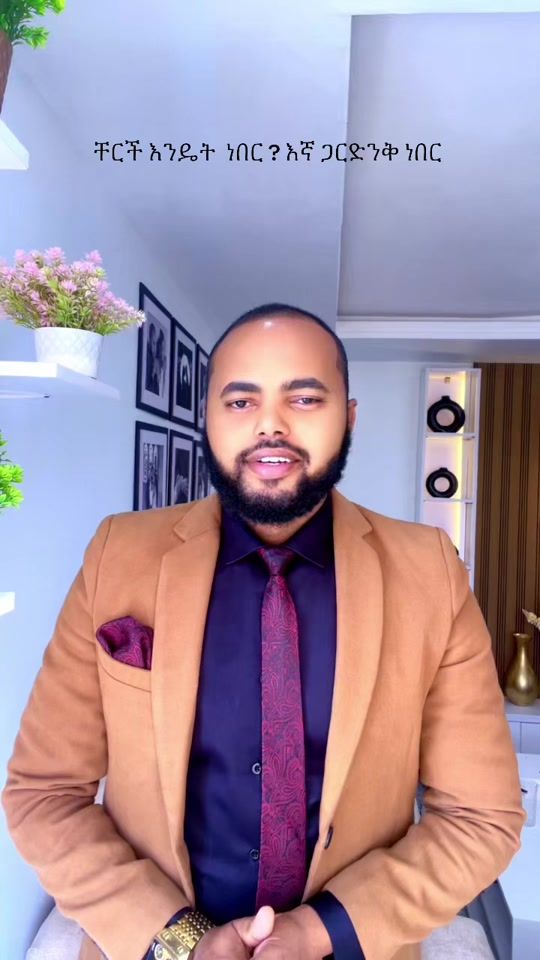 TikTok video thumbnail by abzema