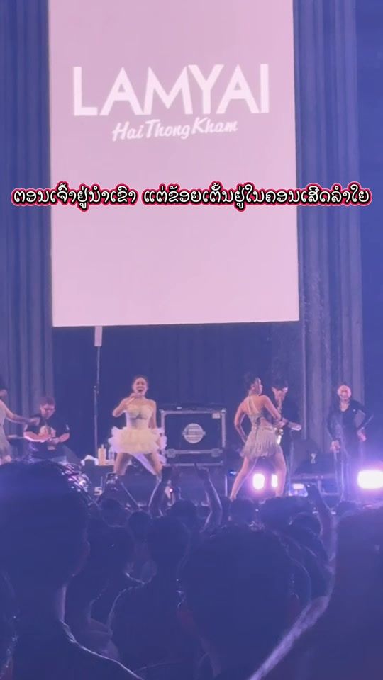 TikTok video thumbnail by iteccmall