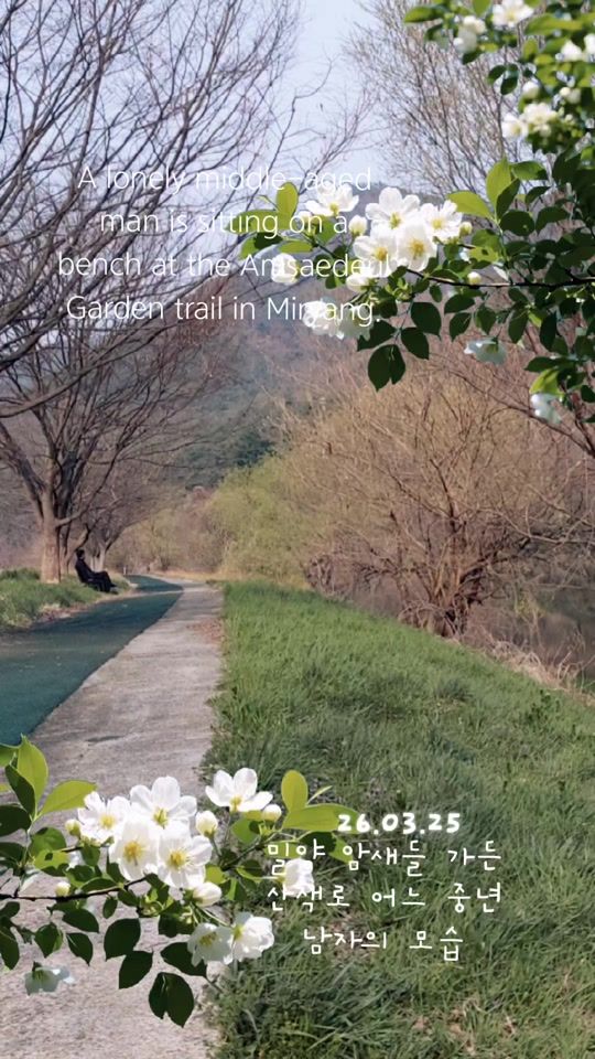TikTok video thumbnail by 2c9fz