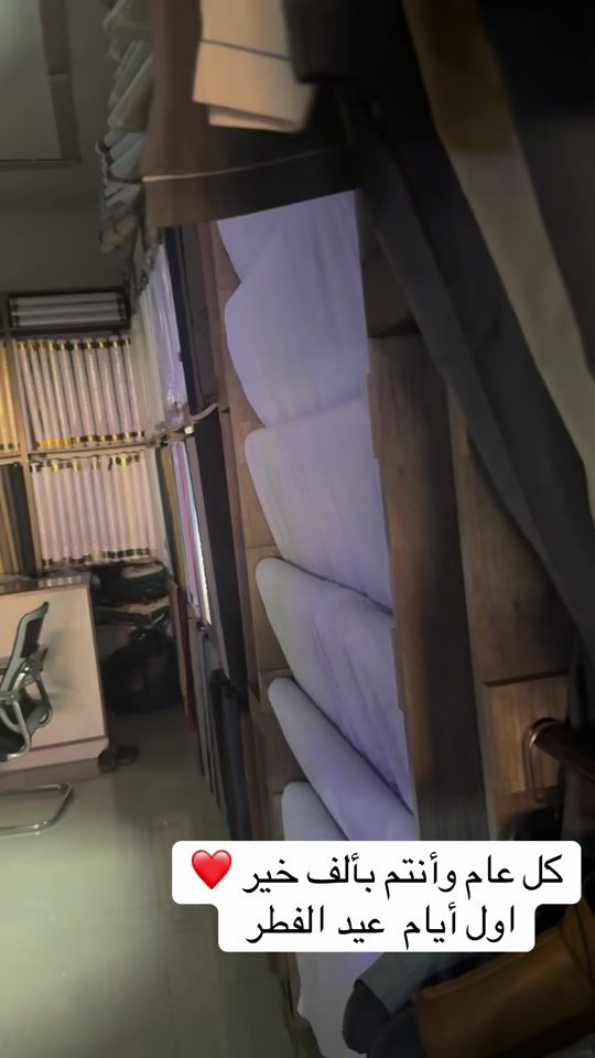 TikTok video thumbnail by wdidrees