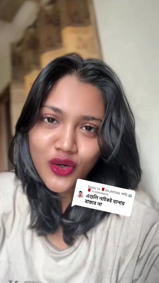 TikTok video thumbnail by emusikdar