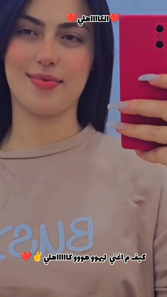 TikTok video thumbnail by kiuti332