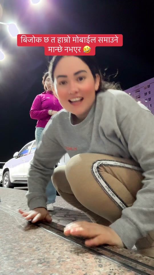TikTok video thumbnail by sushilakarki885
